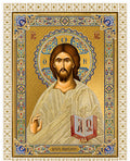 Jesus Christ the Savior – Embossed Icon 30 × 20 cm