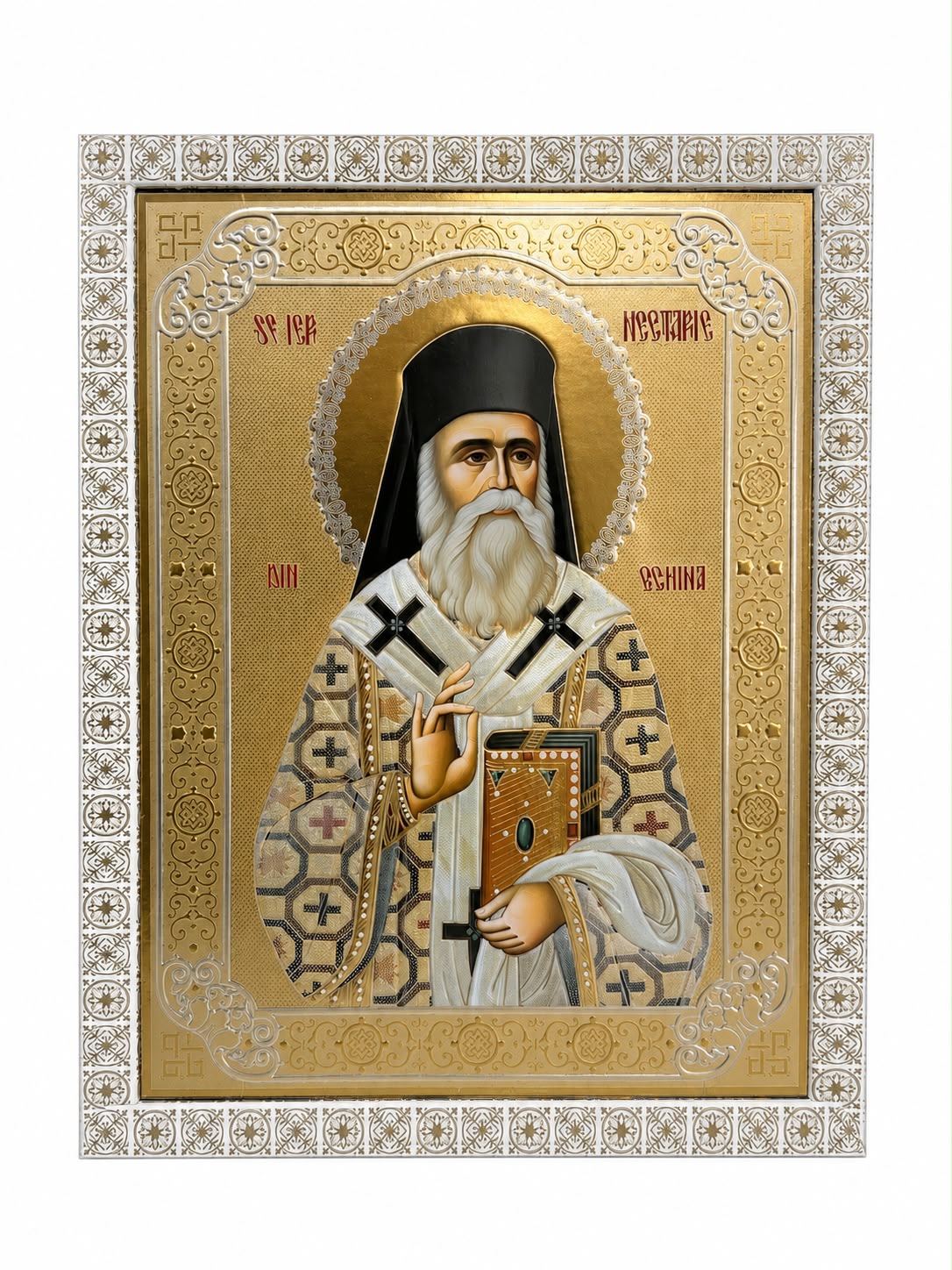 Saint Nectarios of Aegina  – Embossed icon 30 x 20 cm