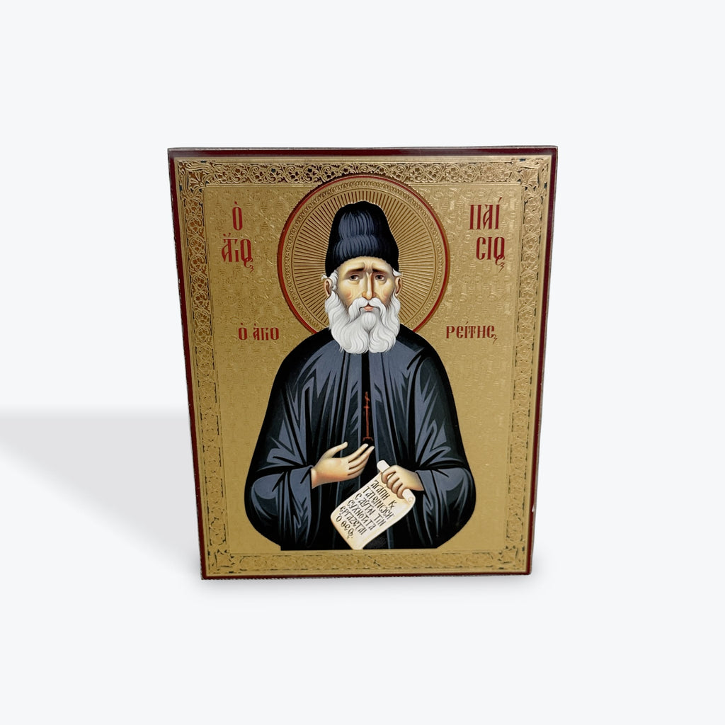 Saint Paisios of Mount Athos – 13 × 11 cm
