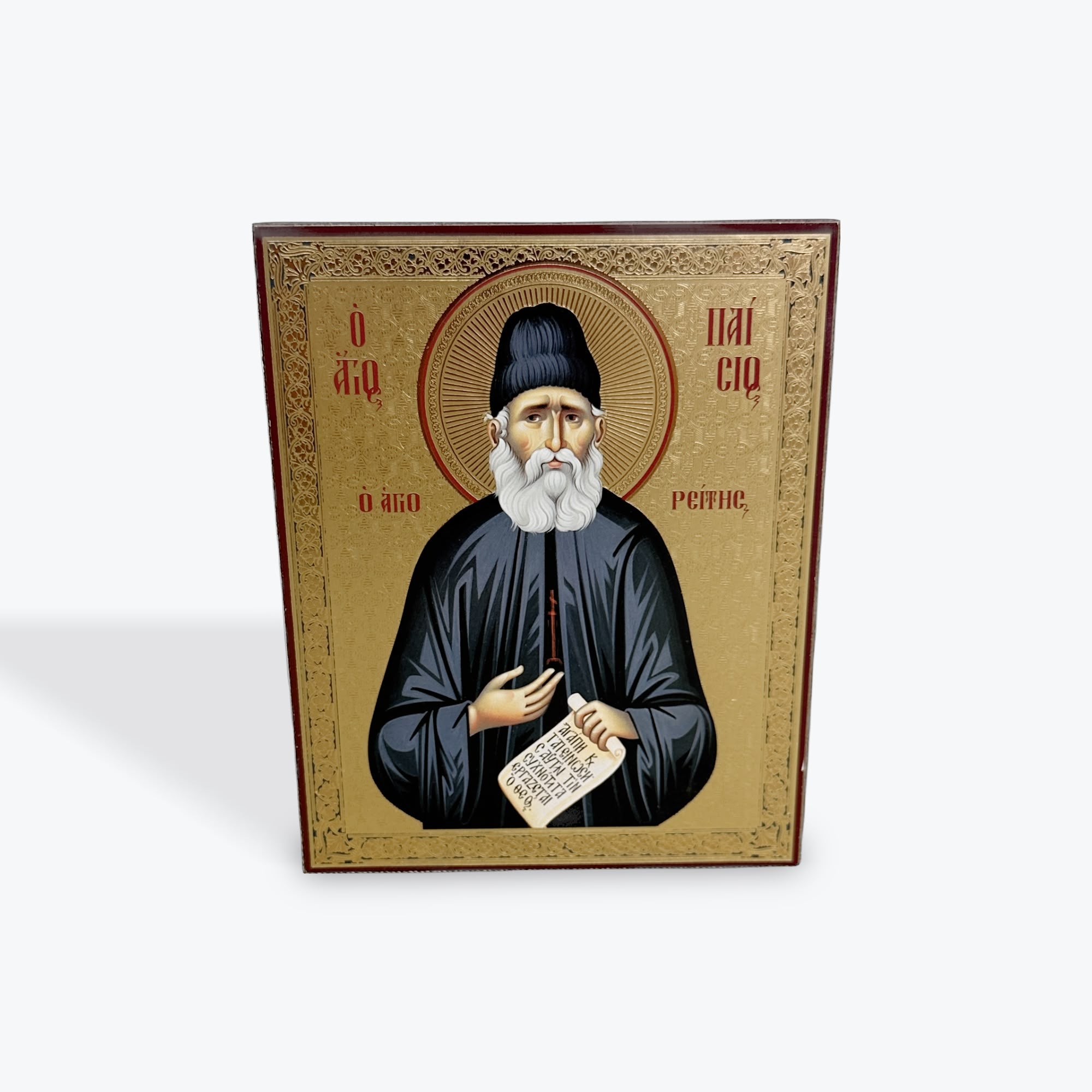 Saint Paisios of Mount Athos – 13 × 11 cm