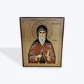 Saint Demetrius the New of Bucharest – 13 × 11 cm