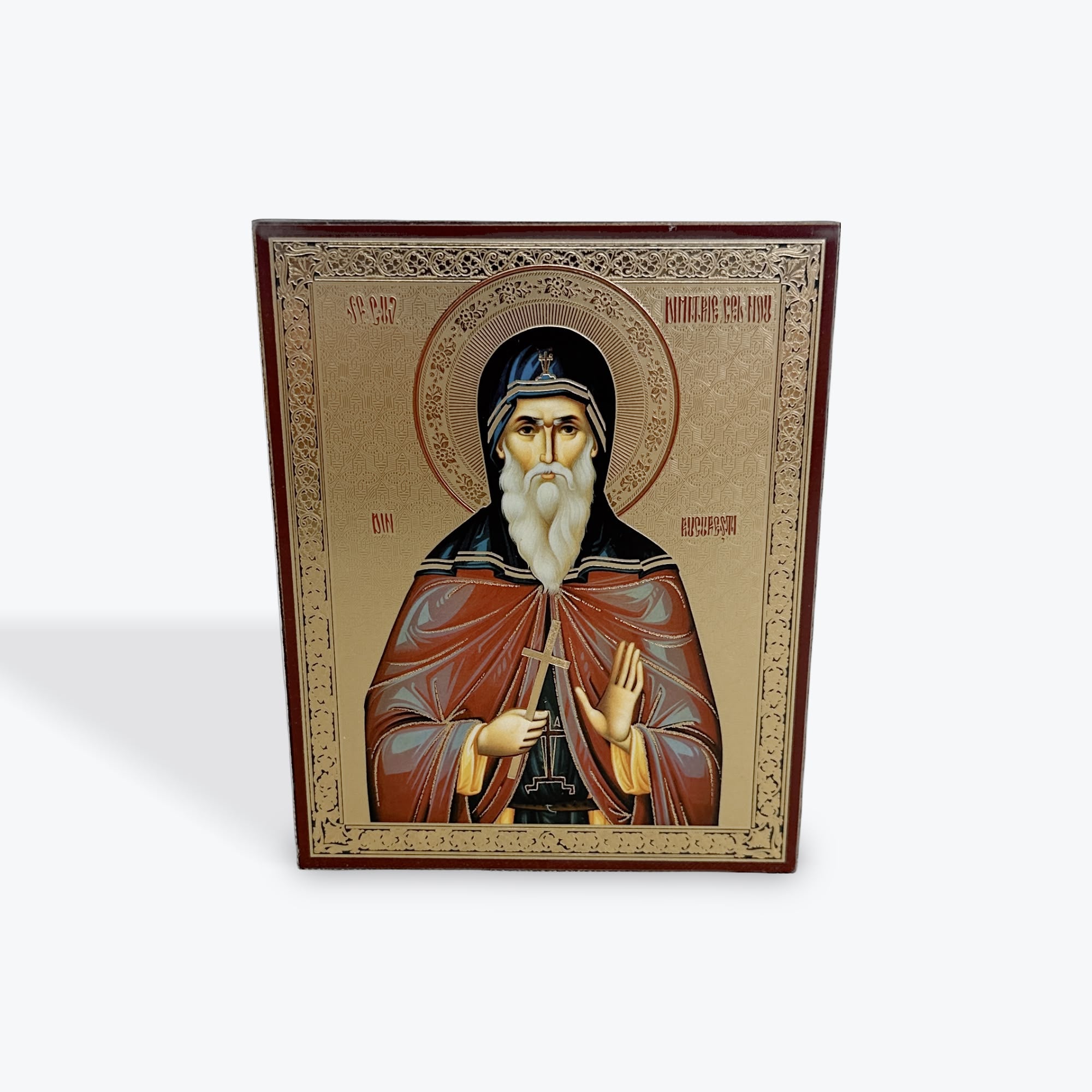 Saint Demetrius the New of Bucharest – 13 × 11 cm