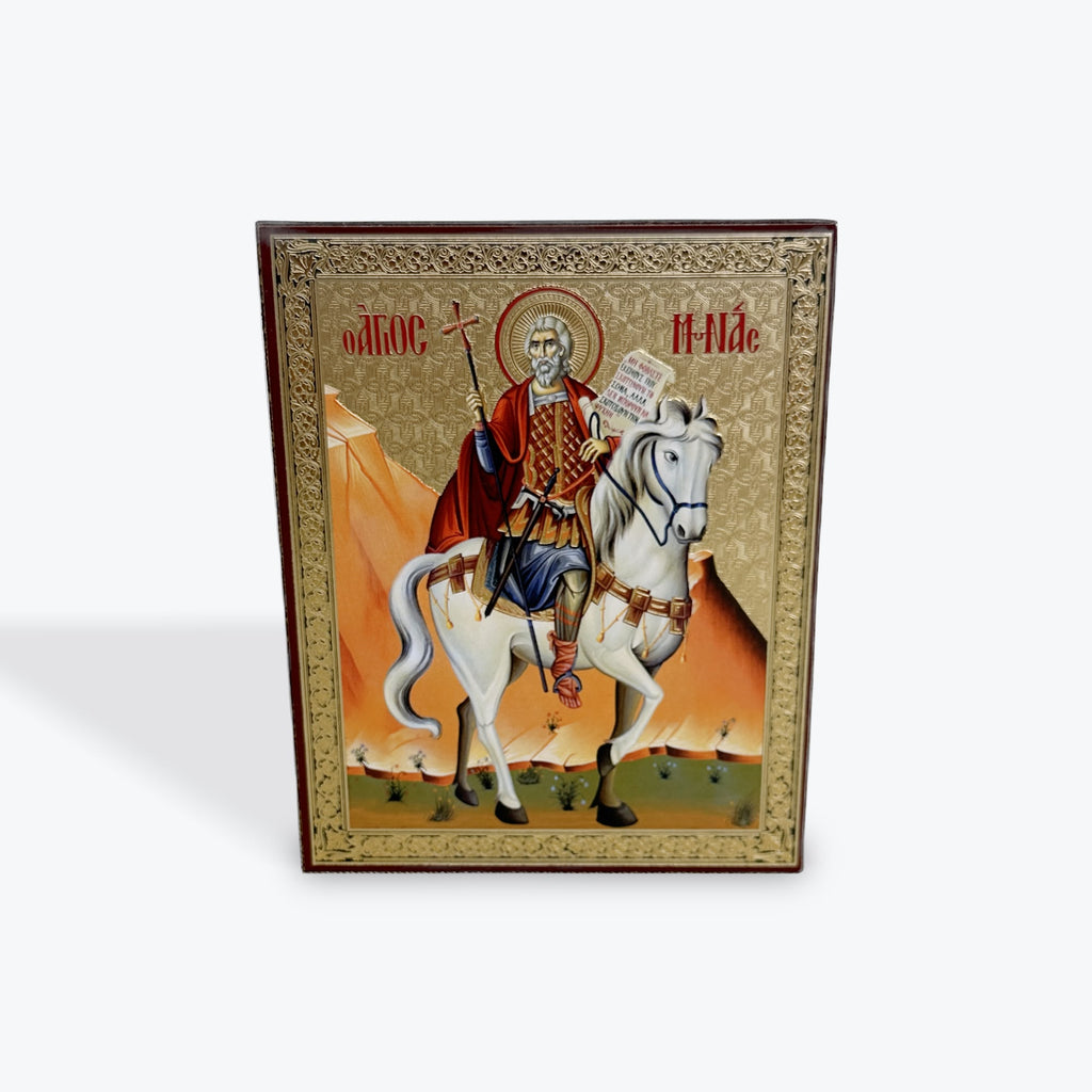 Saint Menas – 13 × 11 cm