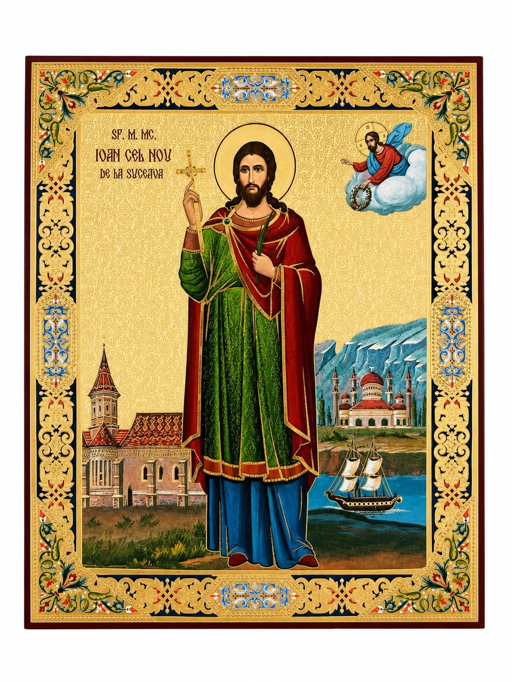 Saint John the New from Suceava 22 x 18 cm