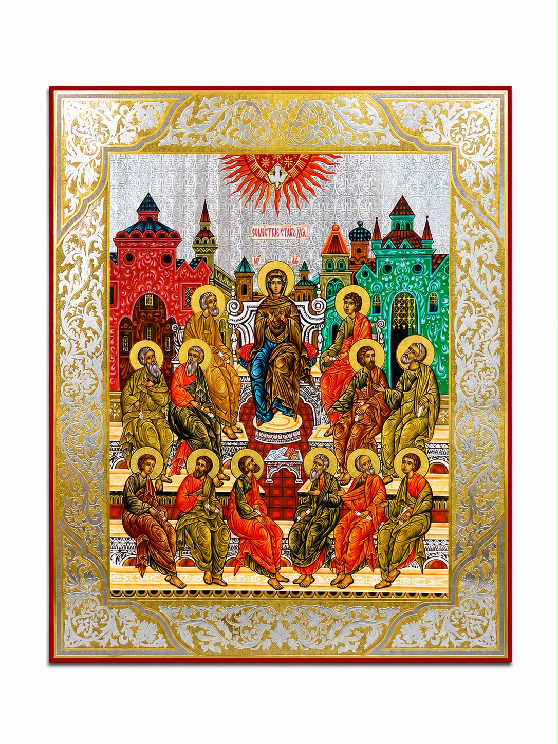 The Great Feasts of the Orthodox Liturgical Year
