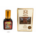 Myrrh Oil Bottles – Intense Cypress Fragrance
