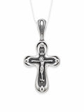 Cross Pendant- model 2 – Pure Silver (Copy)