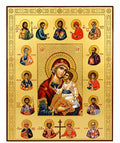 Virgin Mary Surrounded by the Holy Apostles and Evangelists  40 x 30 cm