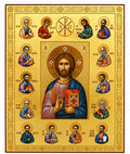 Jesus Christ Surrounded by the Holy Apostles and Evangelists - 40 x 30 cm