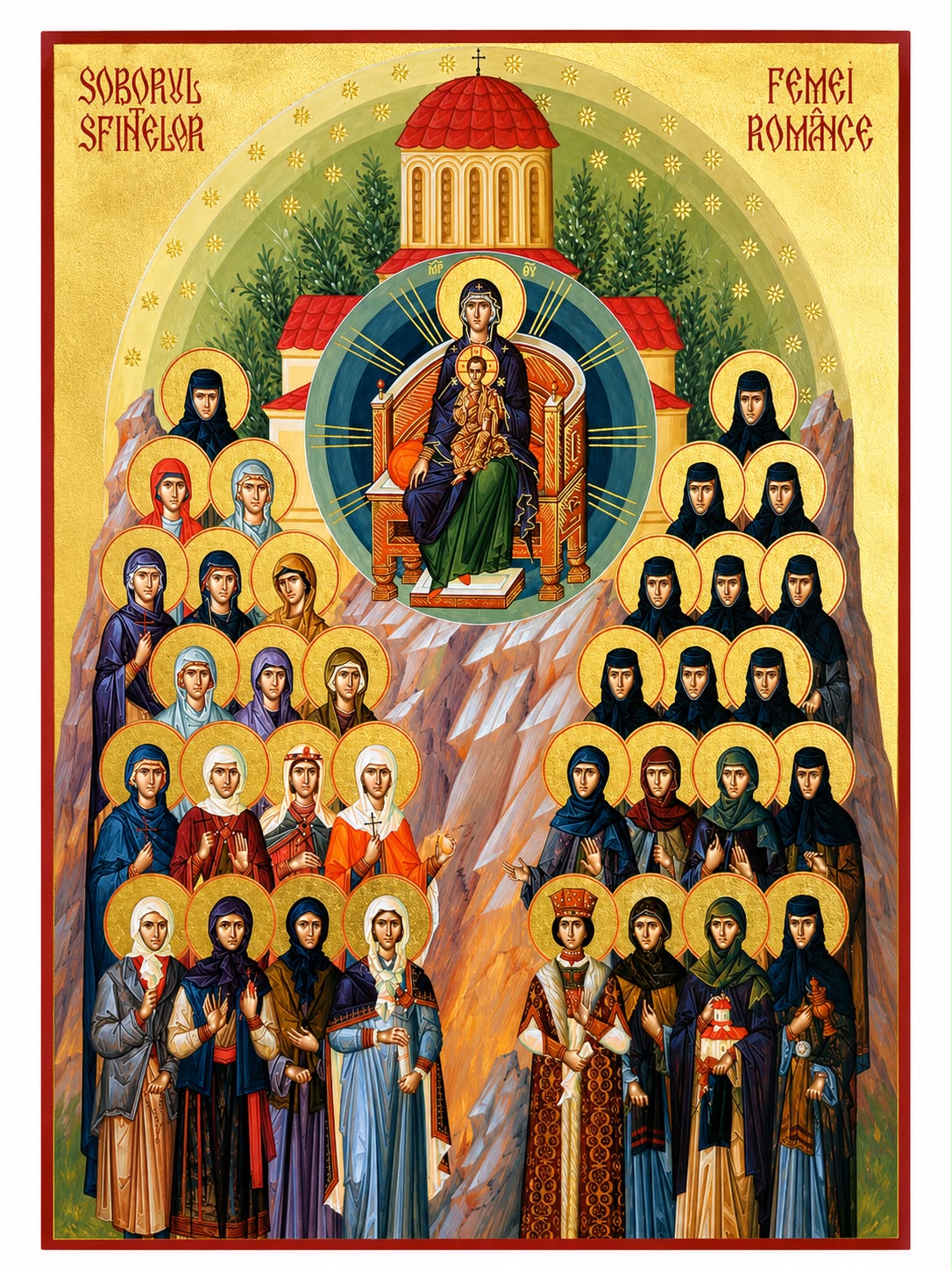 Synaxis of the Holy Romanian Women Saints - 40 x 27 cm
