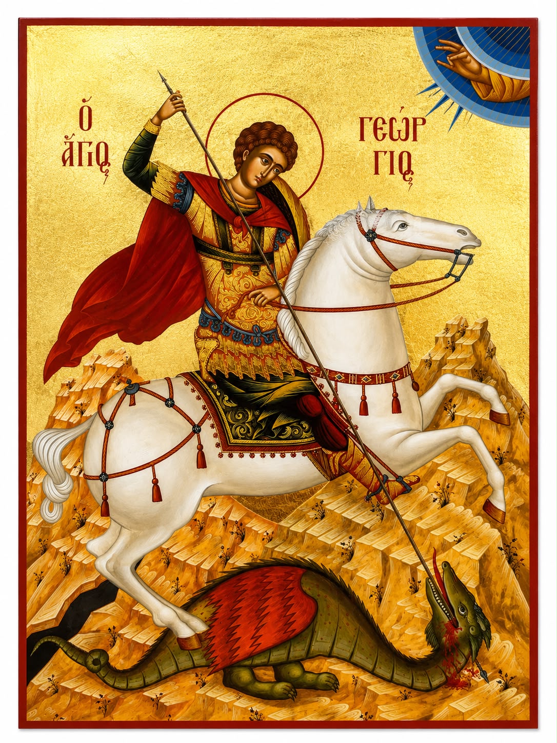 Saint George the Great Martyr - 40 x 27 cm