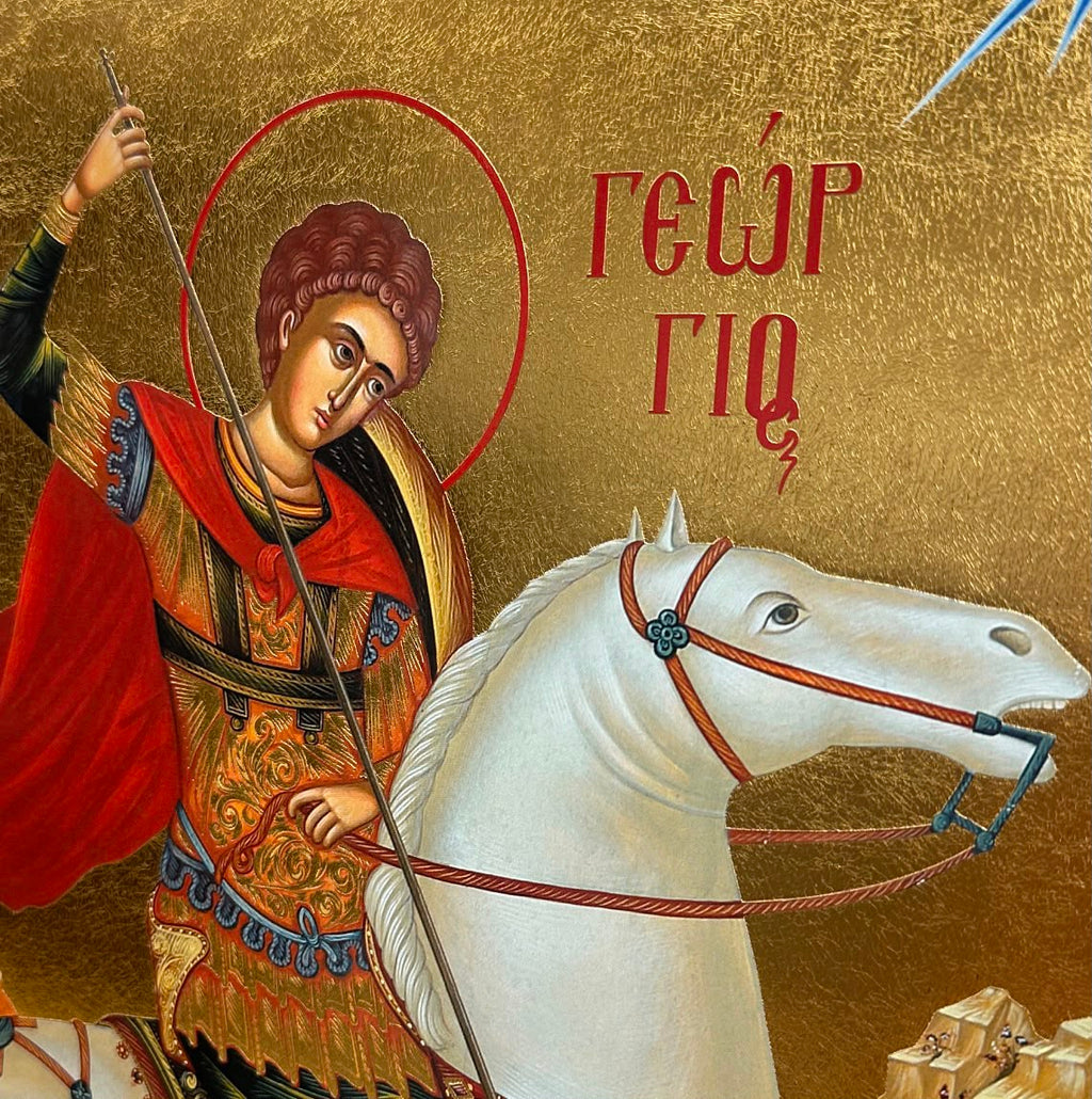 Saint George the Great Martyr - 40 x 27 cm