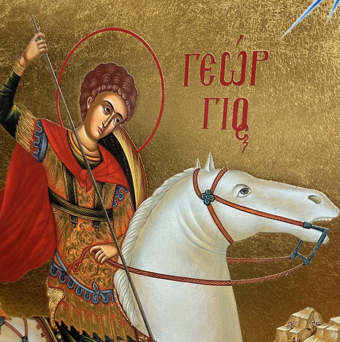 Saint George the Great Martyr - 40 x 27 cm