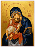 Virgin Mary "Sweet Kissing" (Glykophilousa) - 40 x 27 cm