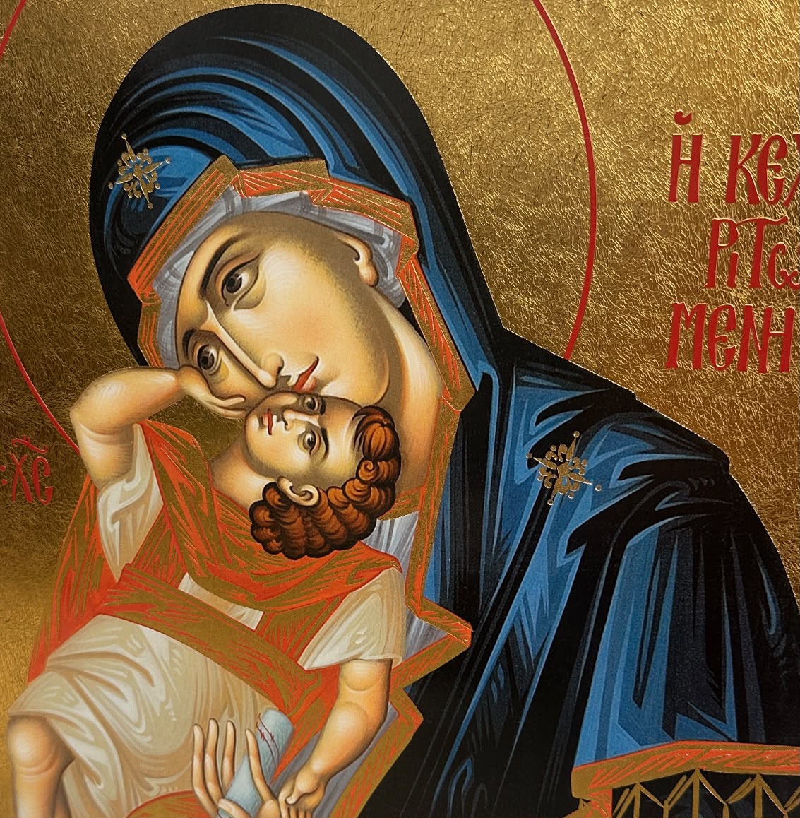 Virgin Mary "Sweet Kissing" (Glykophilousa) - 40 x 27 cm