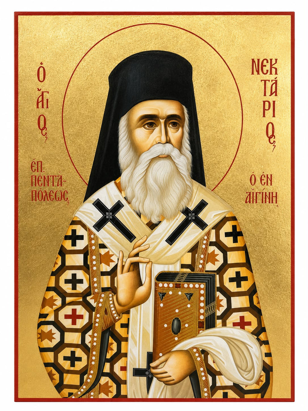Saint Nectarios of Aegina - 40 x 27 cm