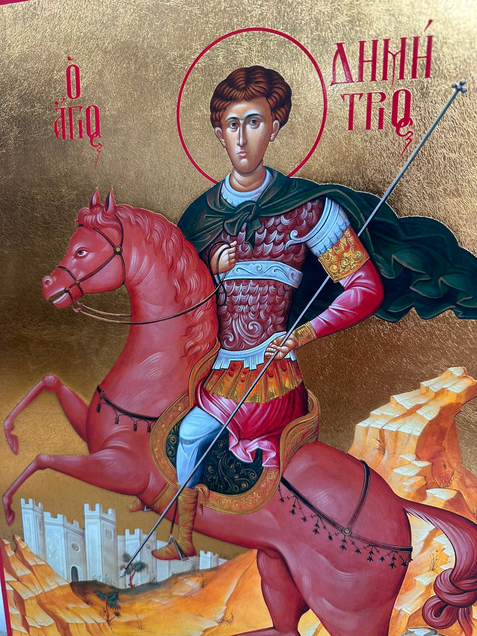 Saint Demetrius the Great Martyr - 40 x 27 cm