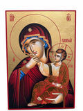 Virgin Mary with the Christ Child - 40 x 27 cm