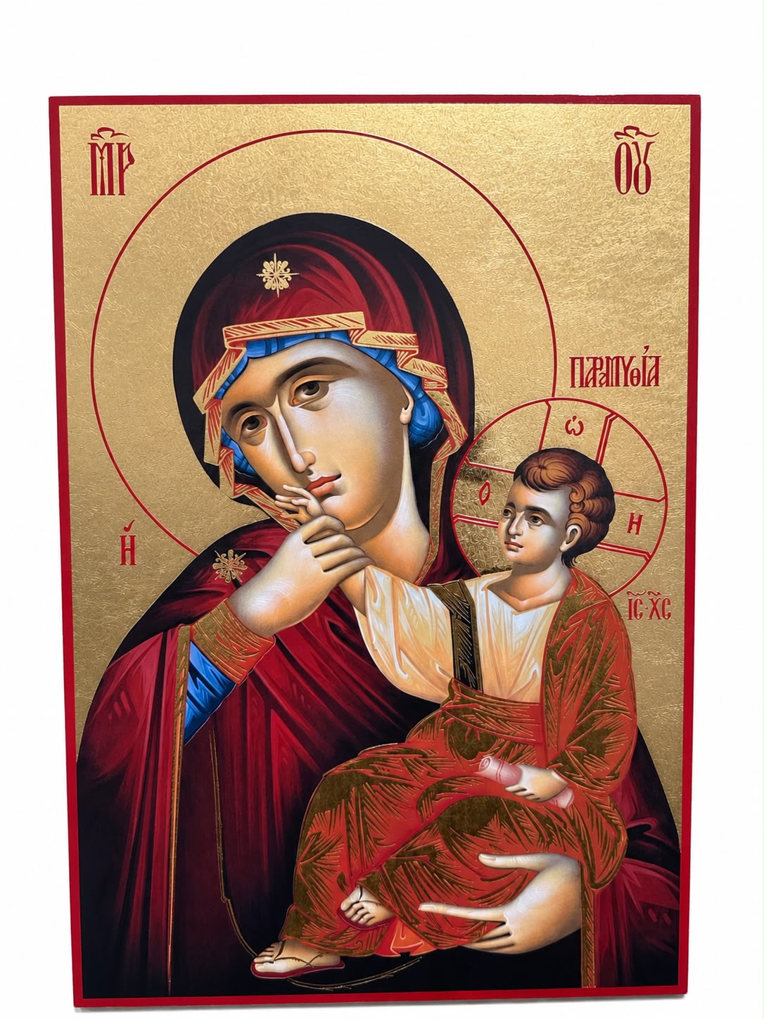 Virgin Mary with the Christ Child - 40 x 27 cm