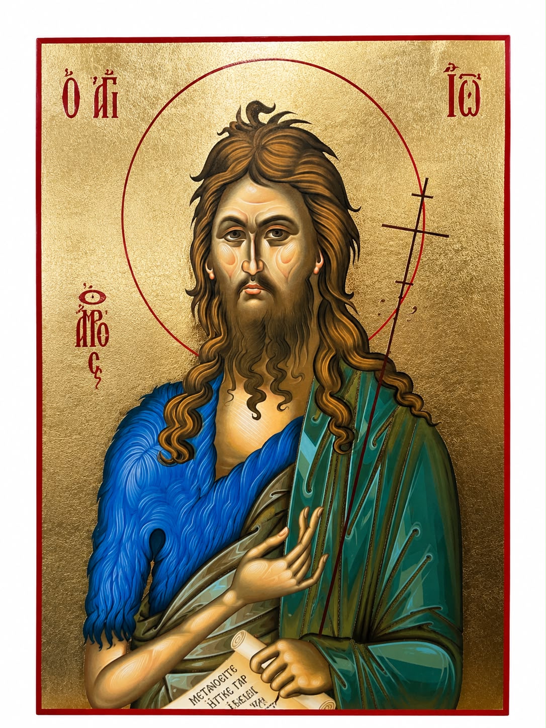 John the Baptist - 40 x 27 cm