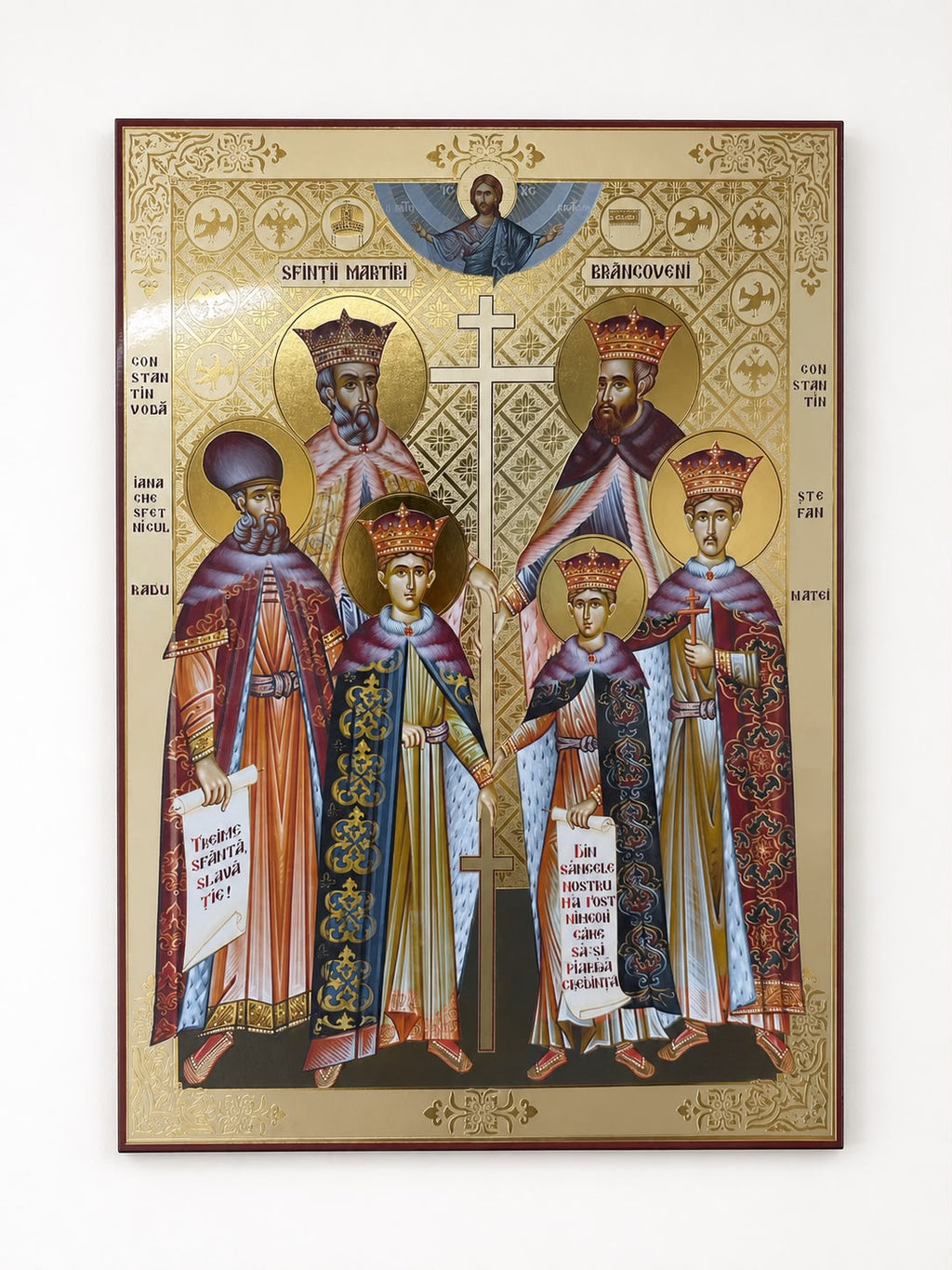 The Holy Brâncoveanu Martyrs - 40 x 30 cm