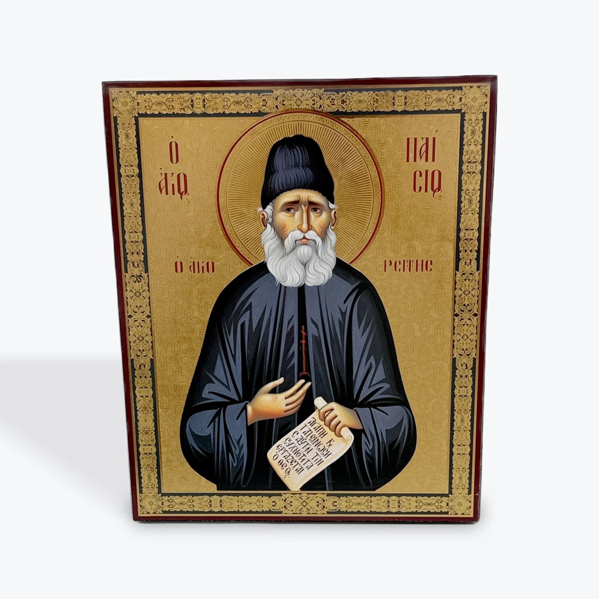 Saint Paisios of Mount Athos