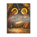 The Nativity of Our Lord Jesus Christ: Orthodox catechesis & activity book for children