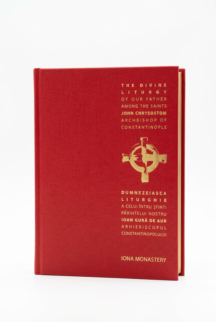 Divine Liturgy book, smaller on a white background