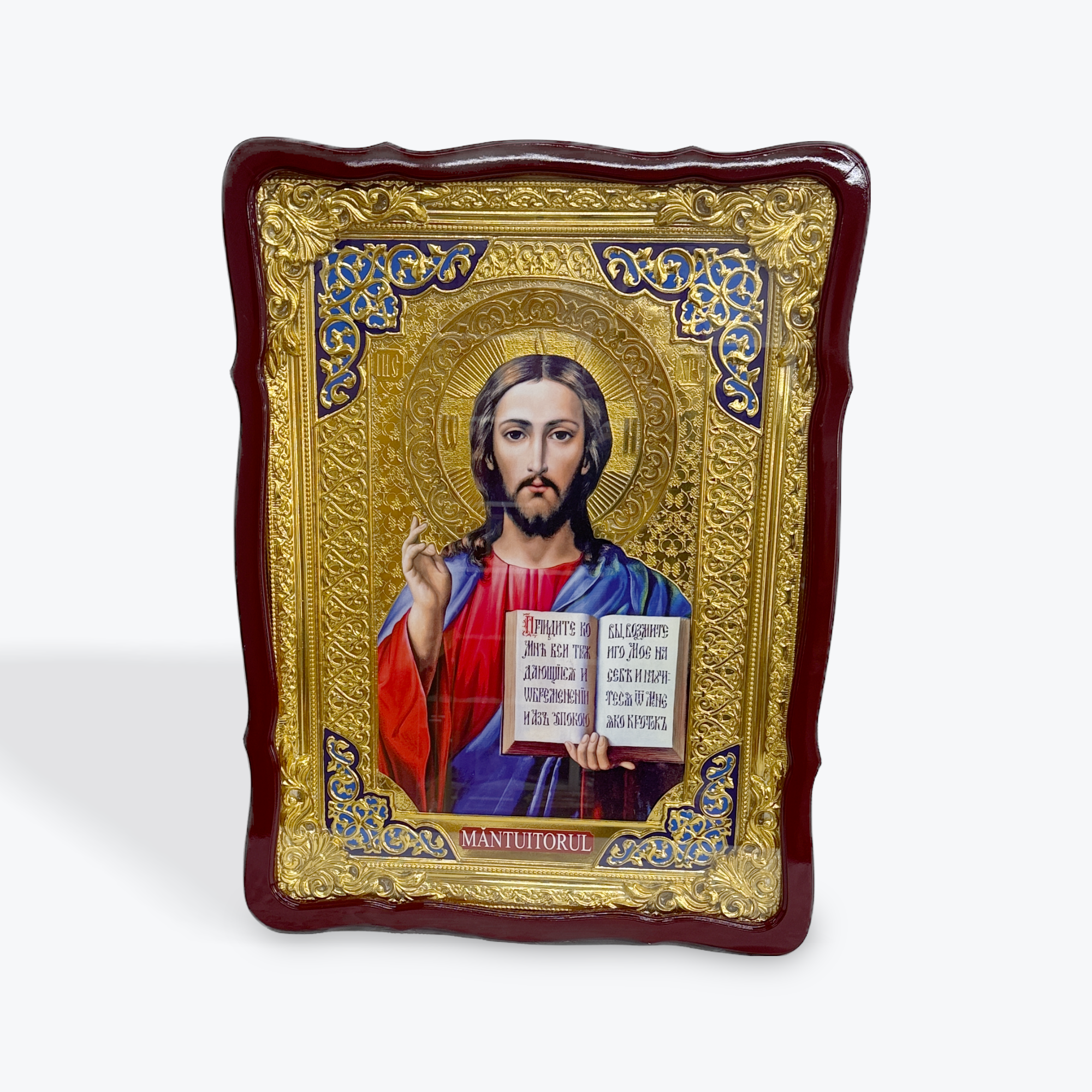 Icon of Jesus Christ the Savior