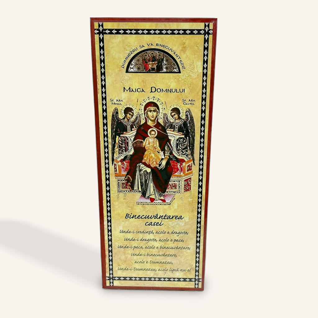 House Blessing Icon – Lithography