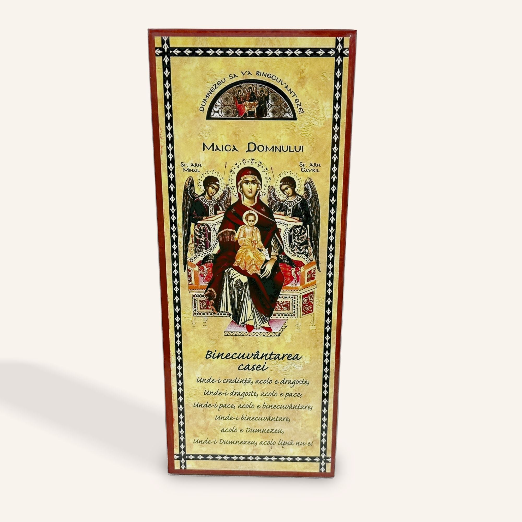 House Blessing Icon – Lithography