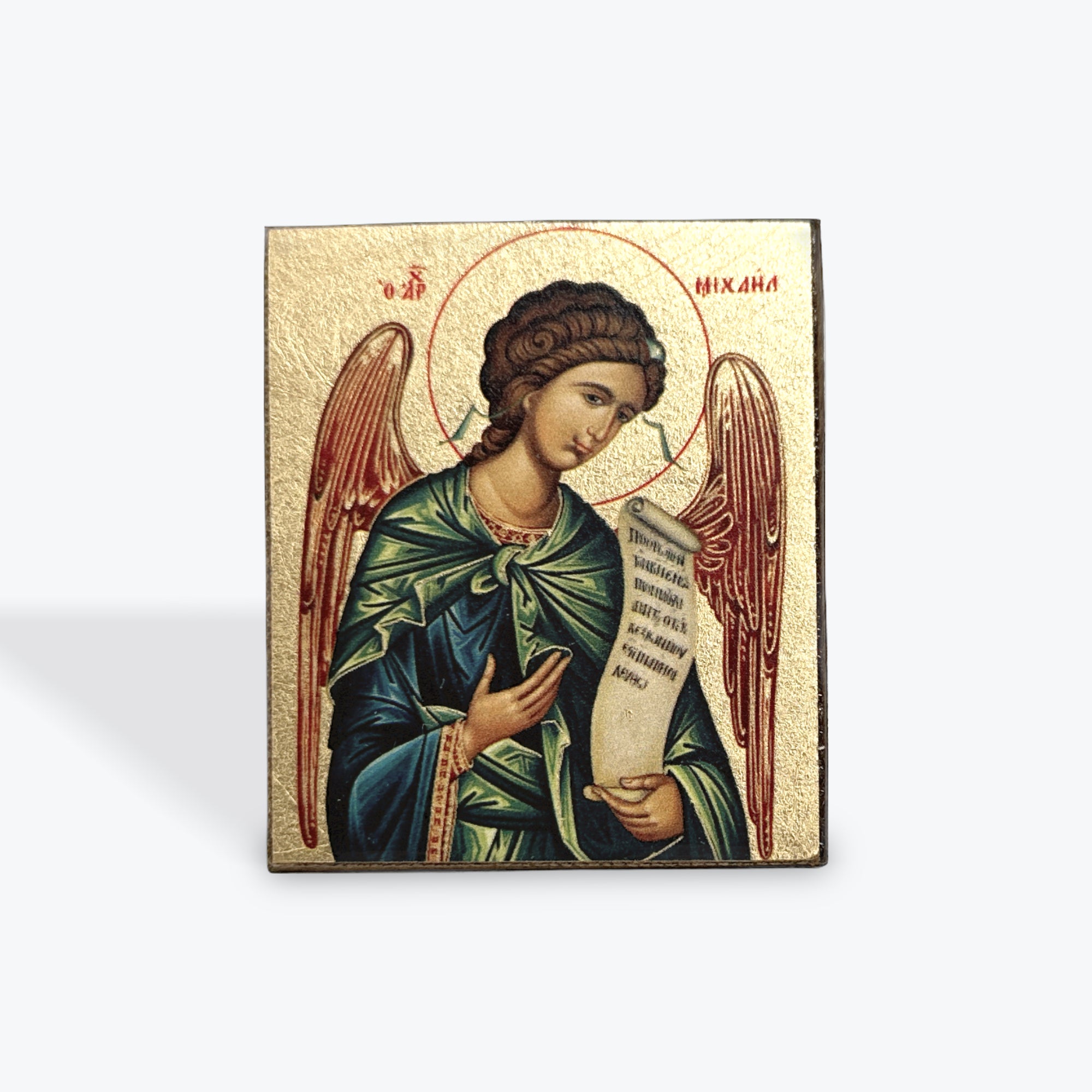 Aged Wooden Icon In Canvas With Gold Background - Mount Athos - 5.5  X 5 CM