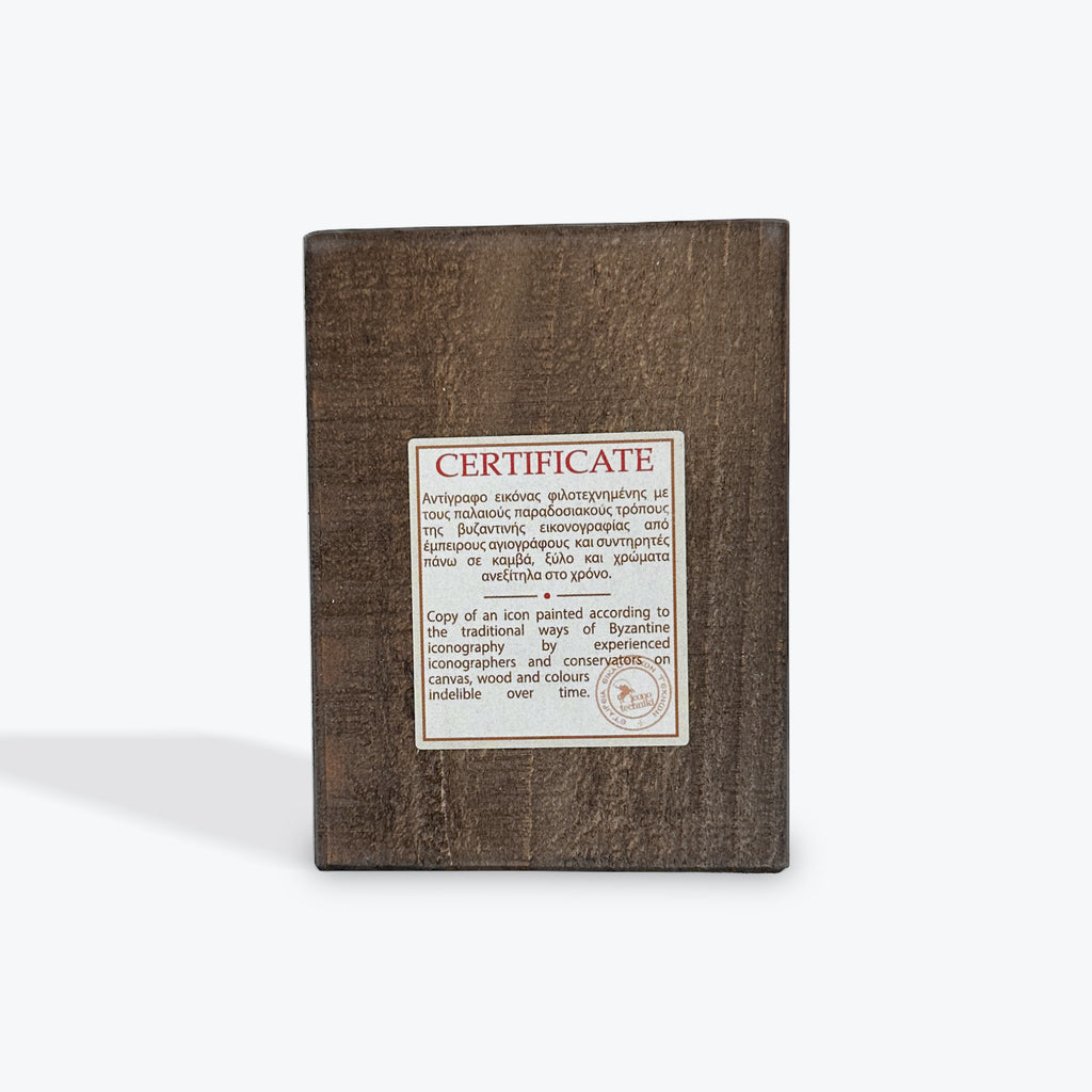 Aged Wooden Icon In Canvas With Gold Background - Mount Athos - 8 X 7 CM