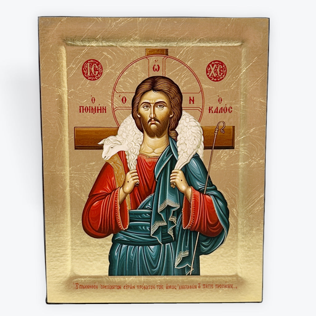 Jesus Christ Good Shepherd Mount Athos