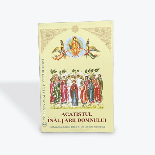 Acatistul Înălțării Domnului