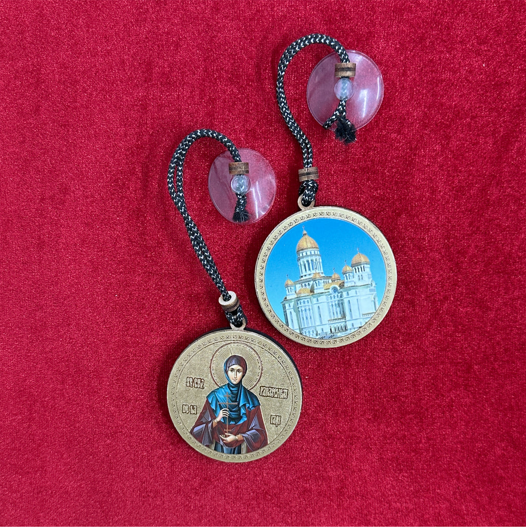 Wooden Religious Keychain – Saint Paraskeva of Iași & People’s Salvation Cathedral | Set of 10
