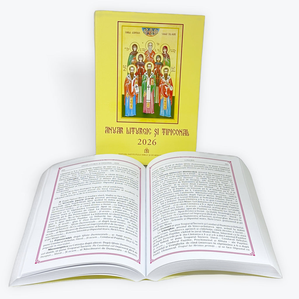 Anuar Liturgic și Tipiconal