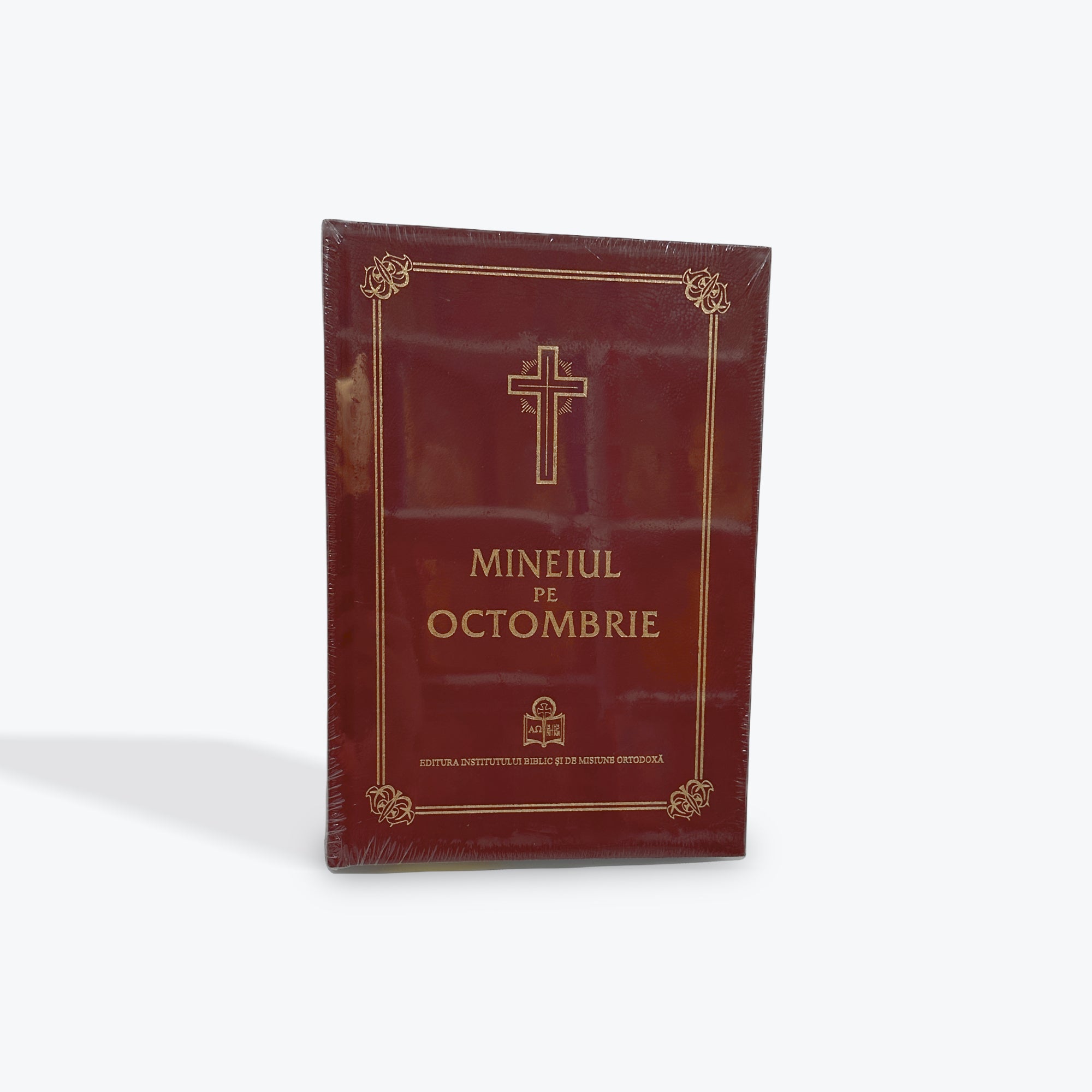 MINEIUL PE OCTOMBRIE