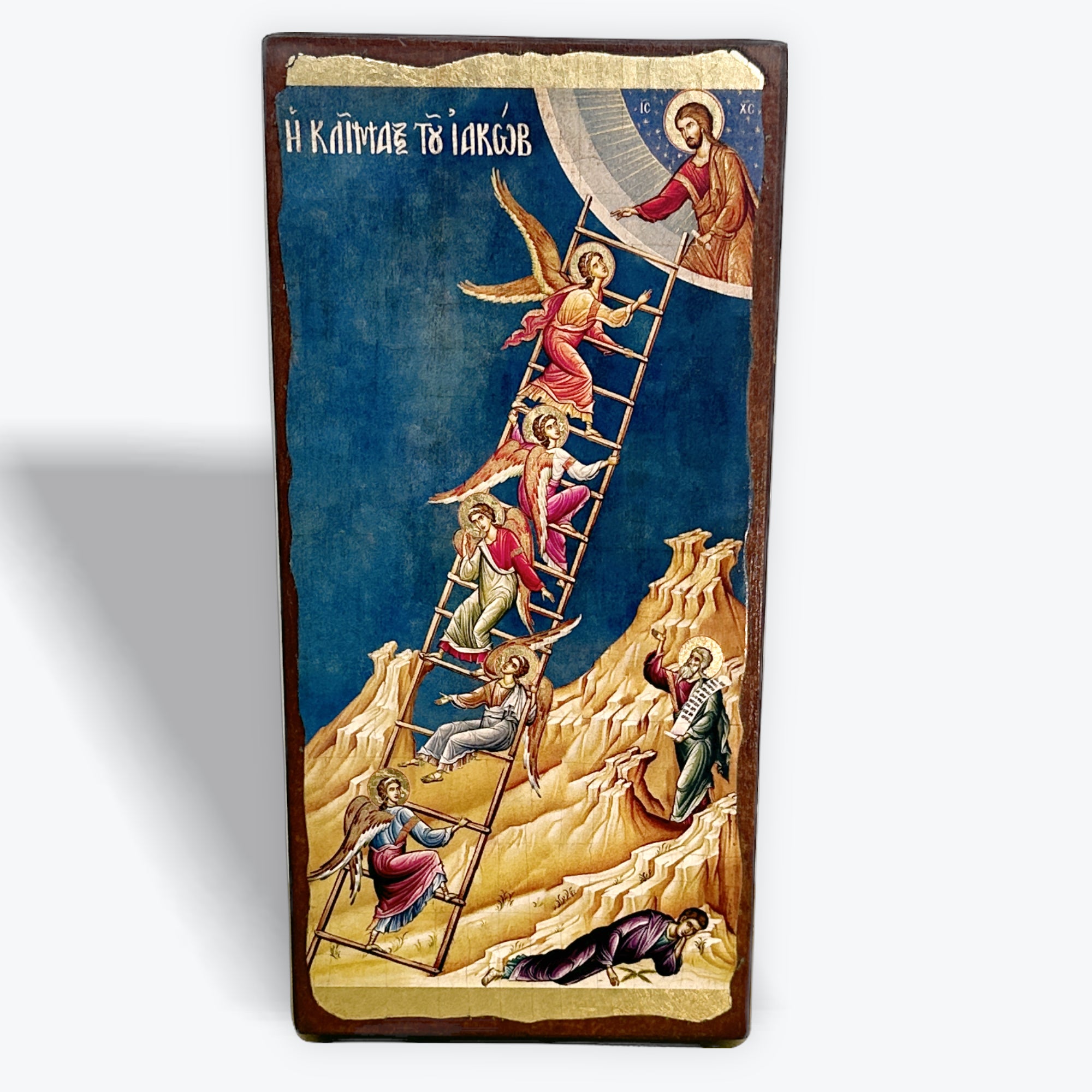 THE LADDER OF DIVINE ASCENT – JACOB’S LADDER