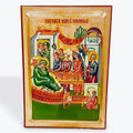 The Nativity of the Mother of God (September 8) – Lithography