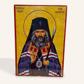 Saint John Maximovitch, Hierarch - Lithography
