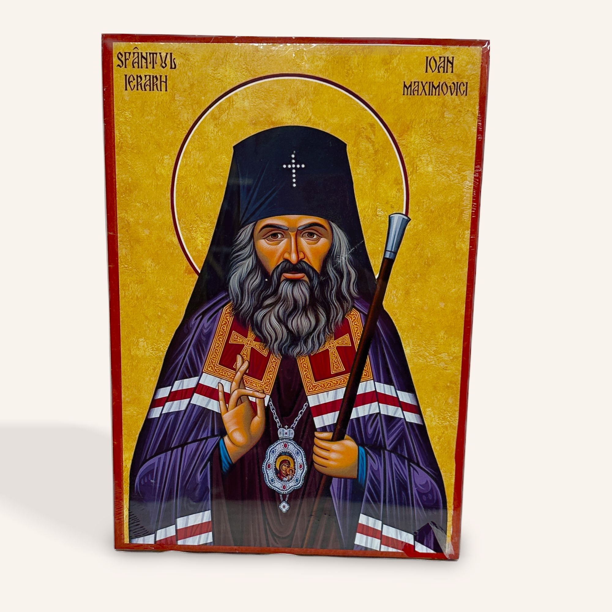 Saint John Maximovitch, Hierarch - Lithography