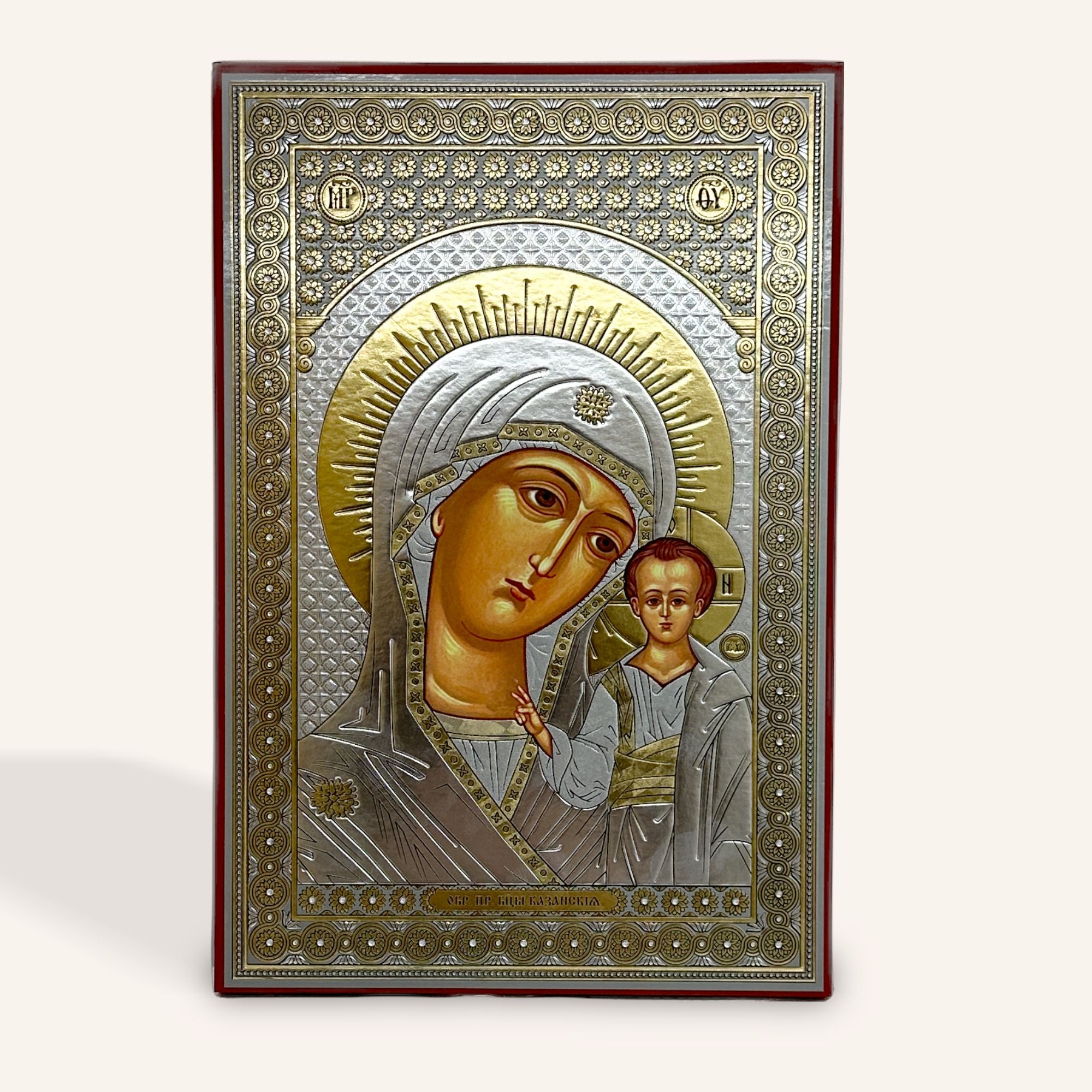 Mother of God of Kazan – 3D Lithography Icon