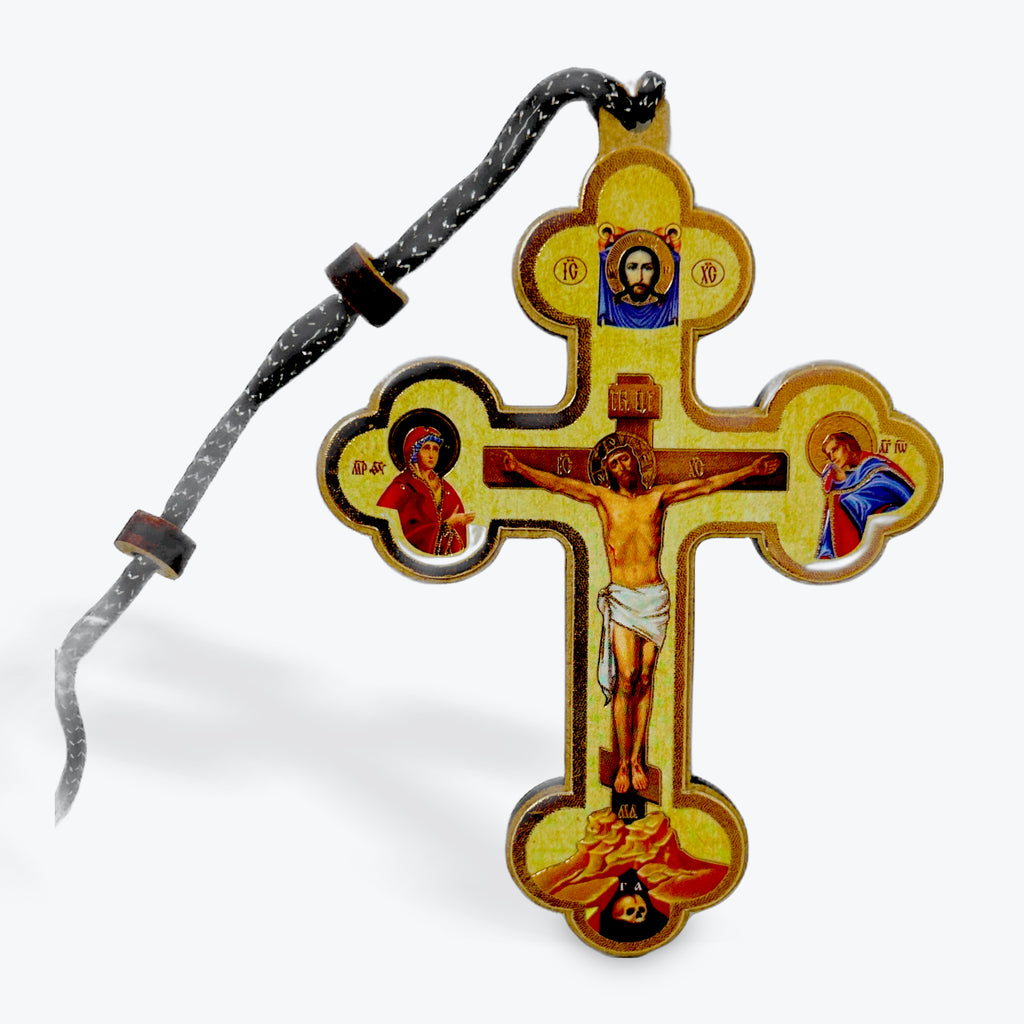 Crucifix Keychain with Cord