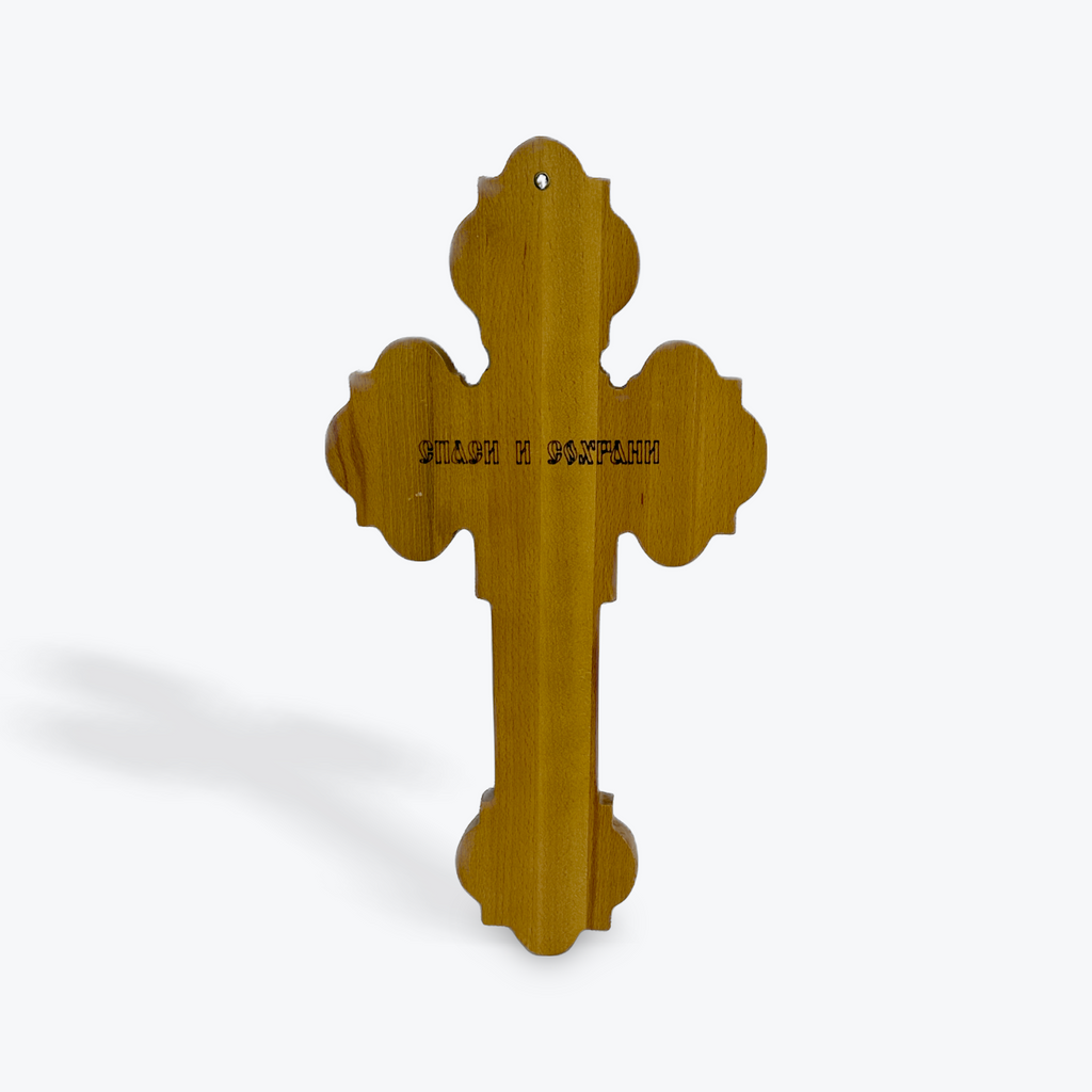 Regular