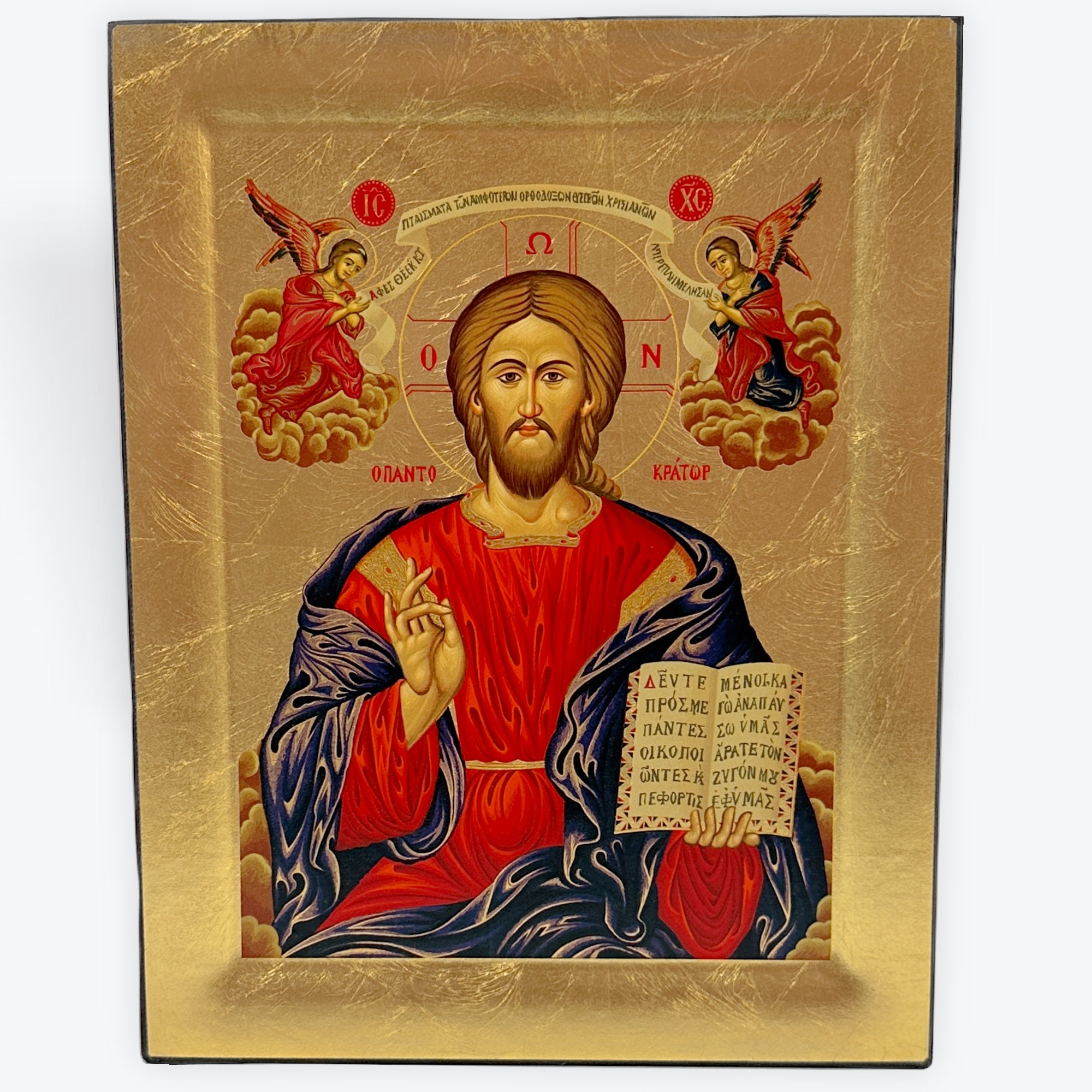 Jesus Christ Pantocrator - Wooden Icon In Canvas With Gold Background On Carved Wood - Mount Athos