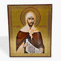 Saint Ephrem the Syrian