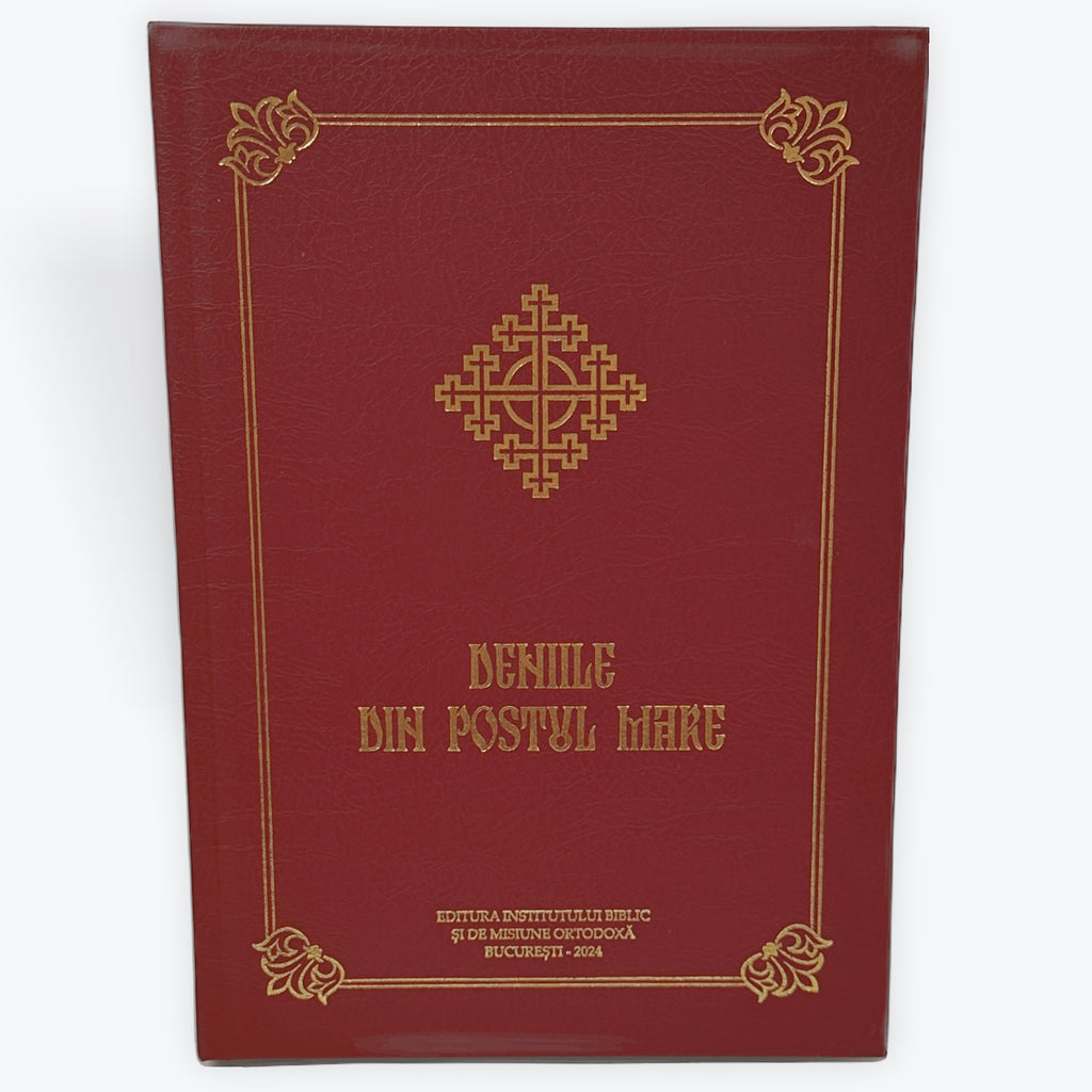 Deniile din Postul Mare