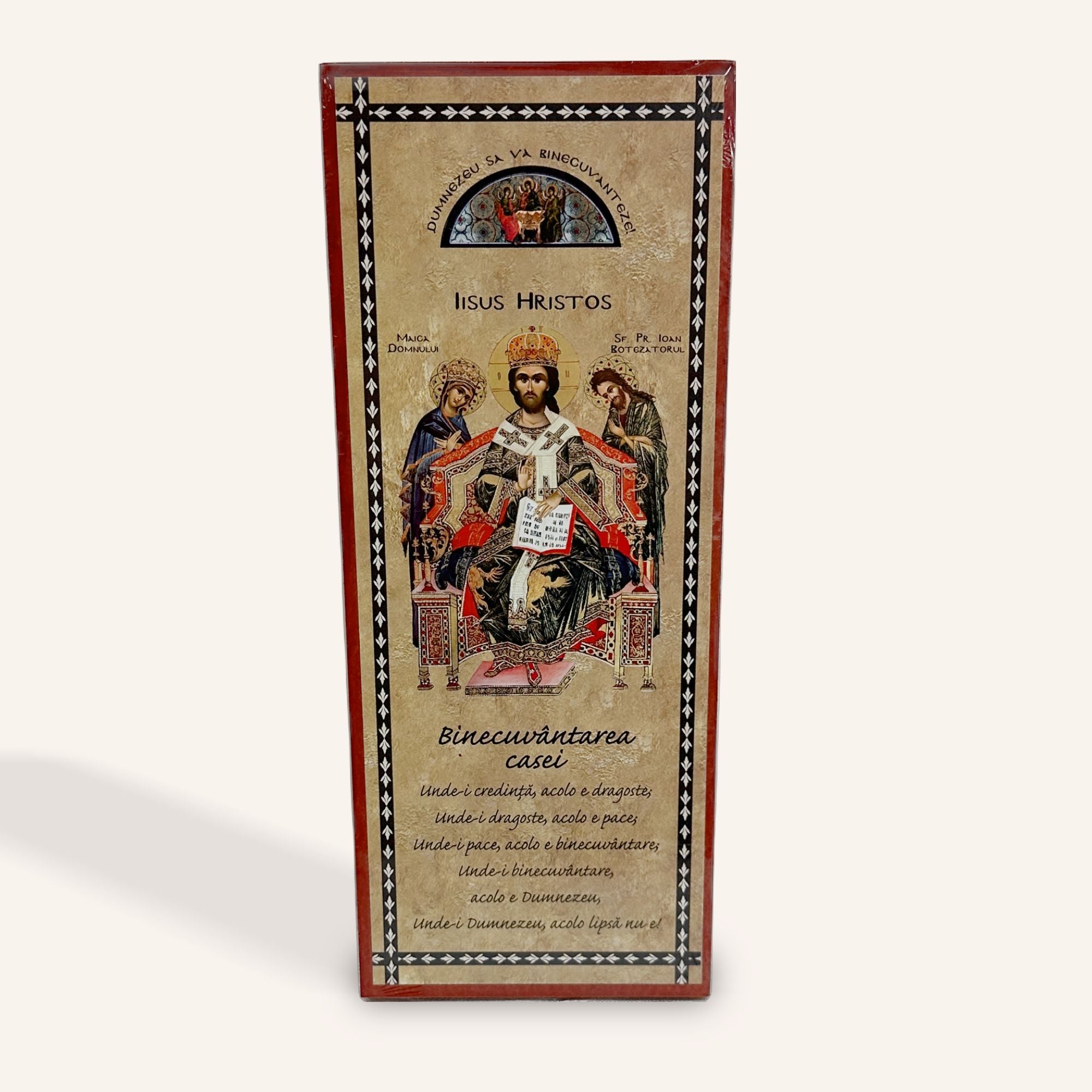 House Blessing Icon – Lithography