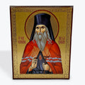 Saint Hierarch Pahomie of Gledin